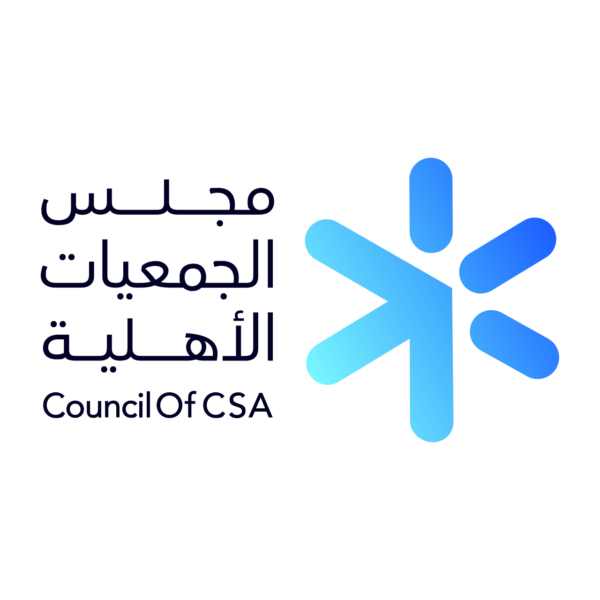 شعار مجلس الجمعيات الأهلية الجديد svg 600x600